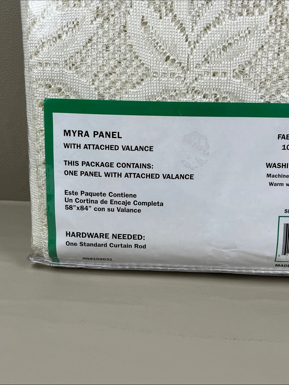 Vintage Macrame Look Lace Panel with Attached Valance Window Covering